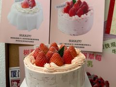 -流酥可心·牛乳蛋糕商店(禾祥西路店)