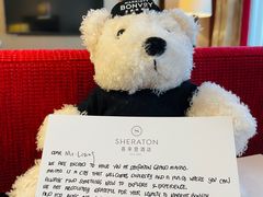 -澳门喜来登大酒店