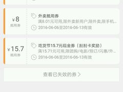 -膳当家黄焖鸡米饭(南昌理工店)