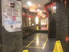 -苏浙徽·农家大院(开发区星湖101店)