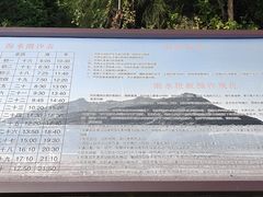 -大京沙滩