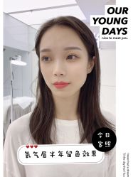 点击看大图 -HQ半永久纹绣纹眉