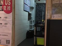 -阿香米线(中原万达店)