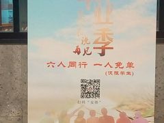 -龍歌自助小火锅(李沧丽达店)