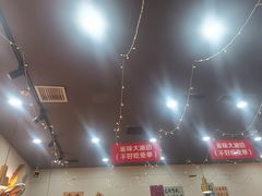 -亿牌牌东北烧烤(怀特店)