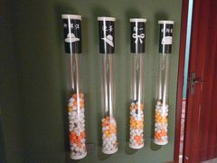 -摩斯密码·实景搜证换装沉浸密室剧本杀