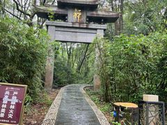 -宜春禅都文化博览园