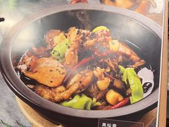 -云海肴·汽锅鸡·云南菜(东坝金隅店)