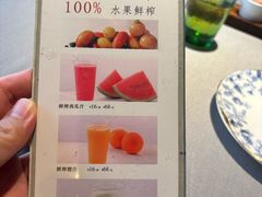 -阿庄新豫菜(通泰路店)
