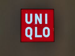 -优衣库(郑州丹尼斯大卫城店)