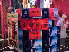 -火吧PTV聚会餐厅(6号店)