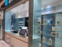-福奈特洗衣洗鞋(杭州东站万象汇店)