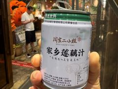 -周家二小姐的菜(西津渡店)