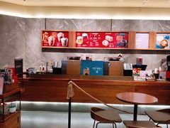 大堂-星巴克臻选(南京艾尚天地店)