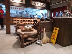 -袁山山重庆火锅(丈八北路店)