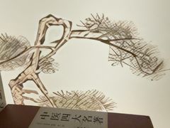 -足本纪·足道 SPA 简餐 小吃(文三西路店)