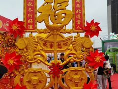 -南海神庙