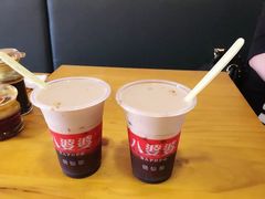 -八婆婆烧仙草(中山路店)