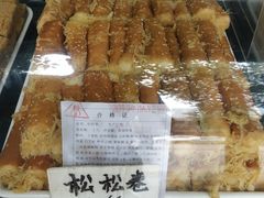 -闻酥园(大慈寺店)