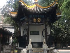 -包公祠