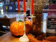 -初拾·花里餐厅(钜城华亿店)