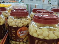 -果蔬好生活超市(乐堤港店)
