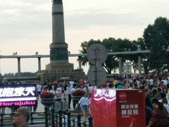 -人民防洪胜利纪念塔