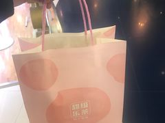 -LELECHA乐乐茶(上海五角场万达广场店)