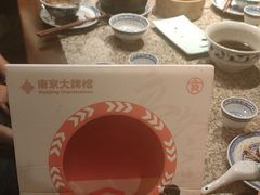 -南京大牌档(壹方天地店)