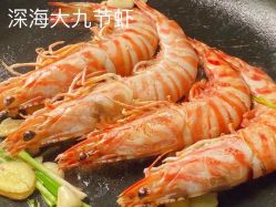 -臻康乃馨月子中心(集美店)