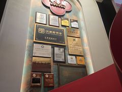 -奇芳阁·百年清真南京菜(夫子庙店)