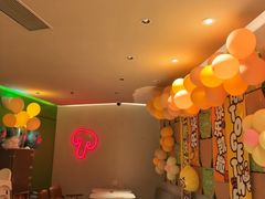 -乐凯撒披萨(领展广场店)