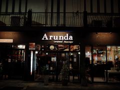-Arunda oriental massage