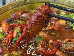 -庾氏龙虾馆(多弗汇店)