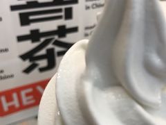 -喜茶(滨江宏岸店)