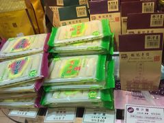 -钜记手信(兴华楼店)