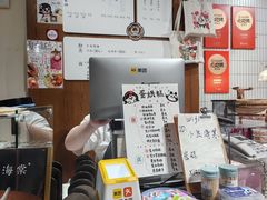-小豆海棠(人民南路店)