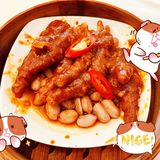 一个热爱广东早茶得菇凉