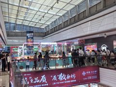 -万达广场(广阳店)