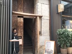 -元古雲境(太古里店)