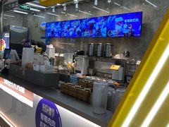 -7分甜(上海新天地广场店)