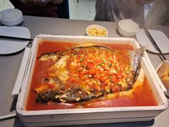 -半天妖烤鱼(财富中心店)