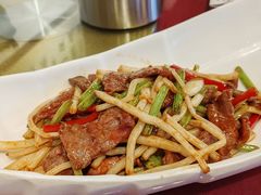 水竹根炒牛肉-东馆和天下特色餐饮(工农店)