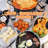 韩料探店 | 深圳热门榜韩国料理🍣