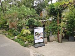 -往来·竹里.宝宝宴.生日宴.团建.宴席(花乡农居店)