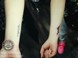 -雕哥的纹身店A3 TATTOO&纹身培训