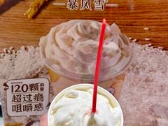 -DQ·蛋糕·冰淇淋(大宁国际商业广场店)