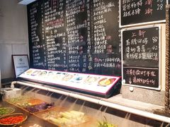 -王捌小院(红花坡店)