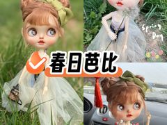 -西青郊野公园