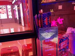 -蛙来哒(白云万达店)